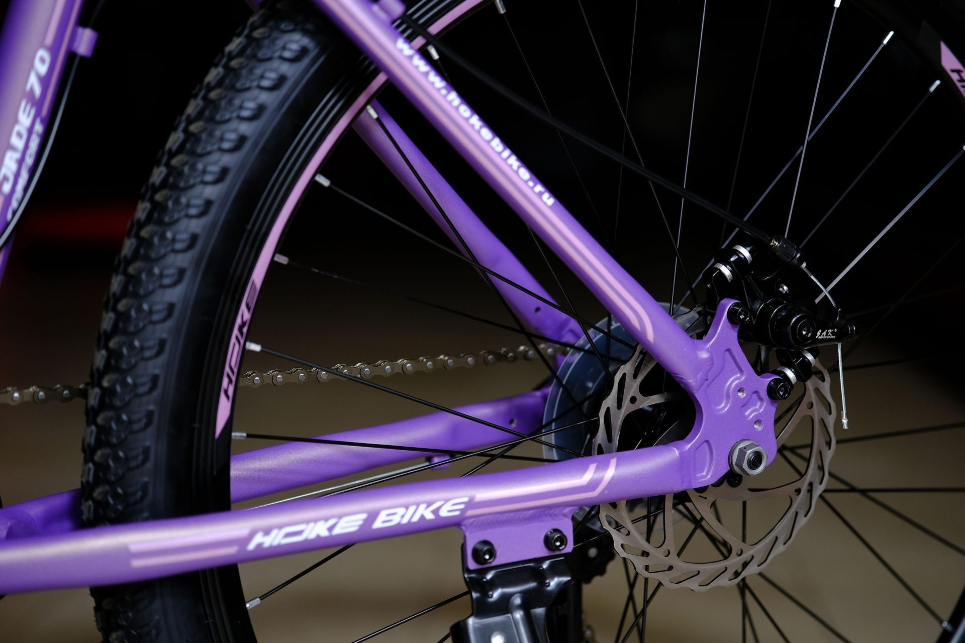 Тормоз дисковый механический JAK 160мм HOKE Jade 70 Comfort матовый фиолетовый